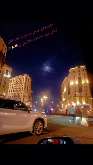 @Mᵁᴿˢᴬᴸᴱᴱᴺ Jᴬᴹ 🇸🇦