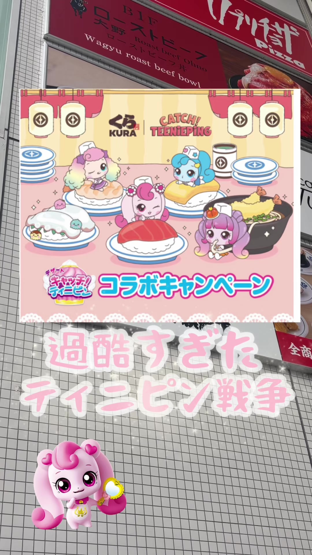 @めろちゃん🎀🇰🇷