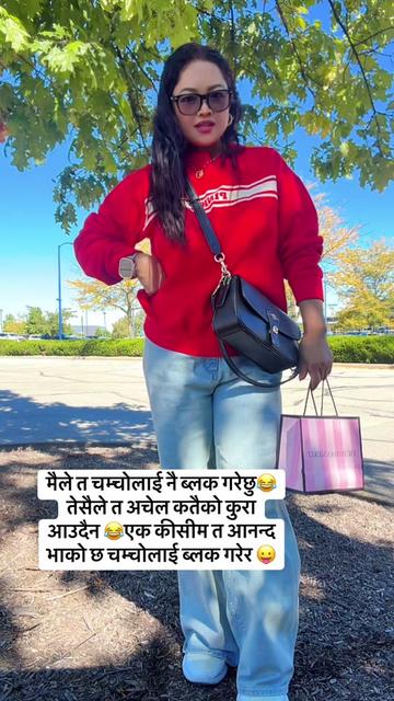 @पवित्र 🇺🇸कटवाल💝