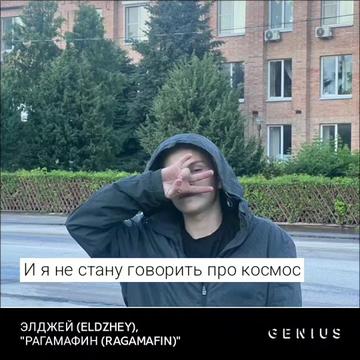 @оч крутой дурак🫂