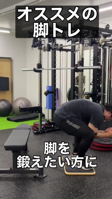 @ヤマシタレベル1
