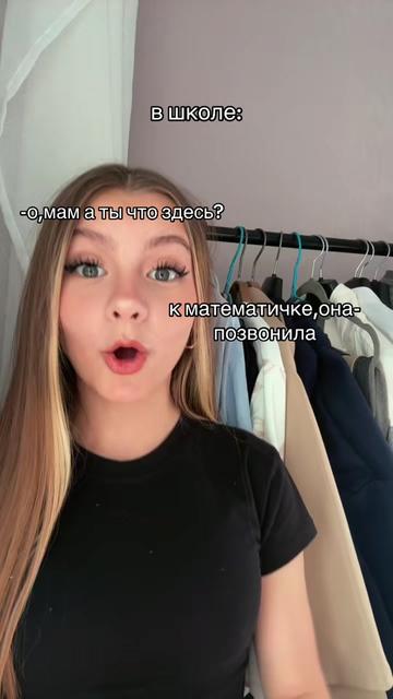 @Лизтик🍃
