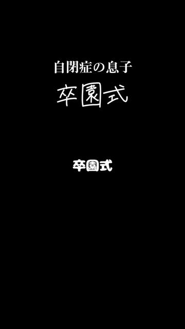 @こたおんLAND