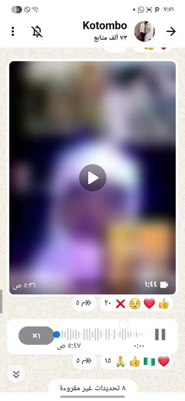 @أنا من تشاد 🇦🇩🇦🇩