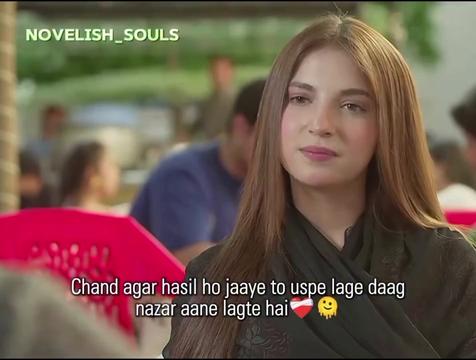 @Drama lover 🫀