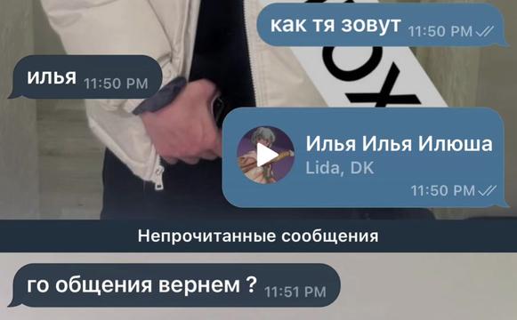 @натали🪽
