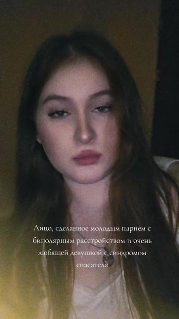 @Yulia @