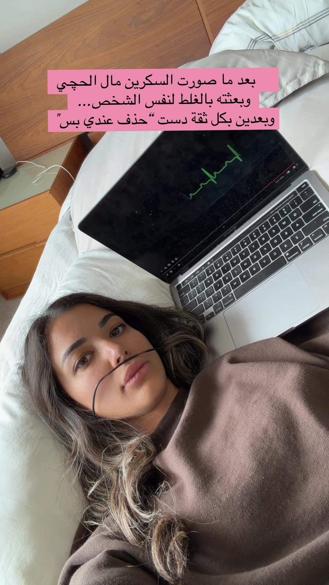 @Safirahilmi