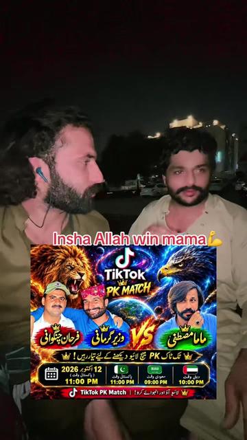 @🔥╾━╤デ╦︻.... Nawab