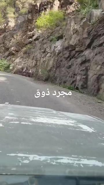 @(ع🦋تب)