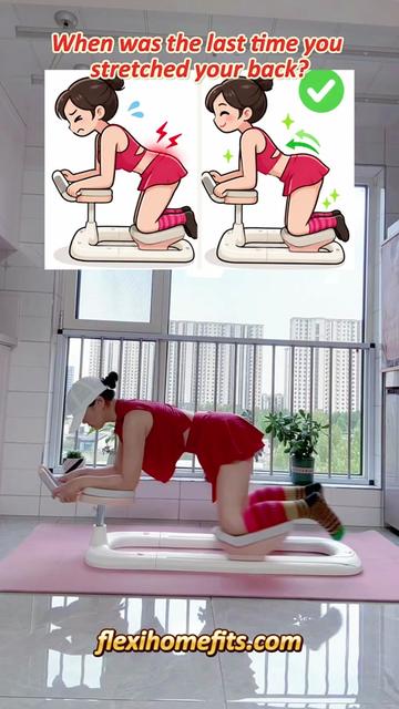 @FlexiHome Home Gym