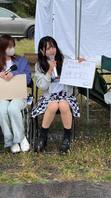 @荏崎ろあ