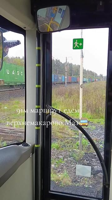 @Нушабе