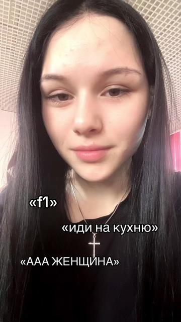 @ʙᥲяᛪ༙