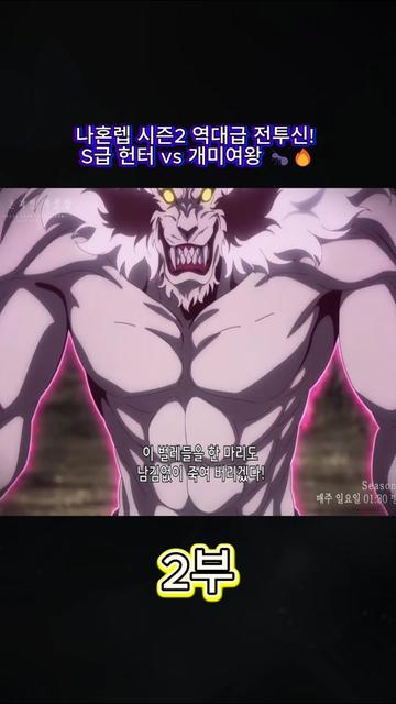 @닌자 액션