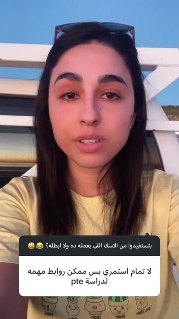 @sararihan96