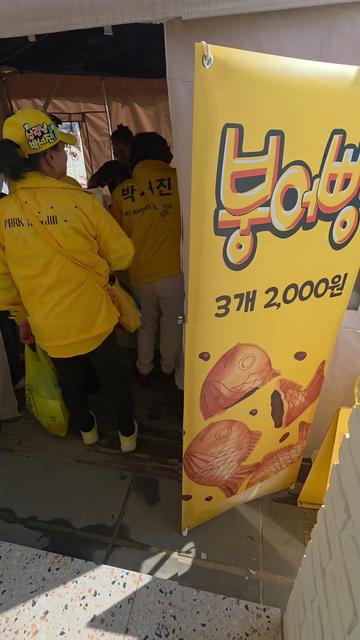 @PONA-포나리자
