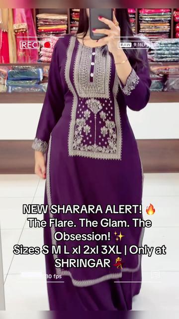 @SHRINGAR