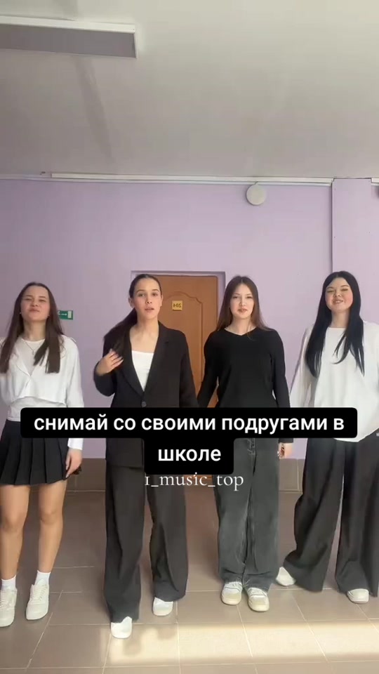 @звуки для твоих видео