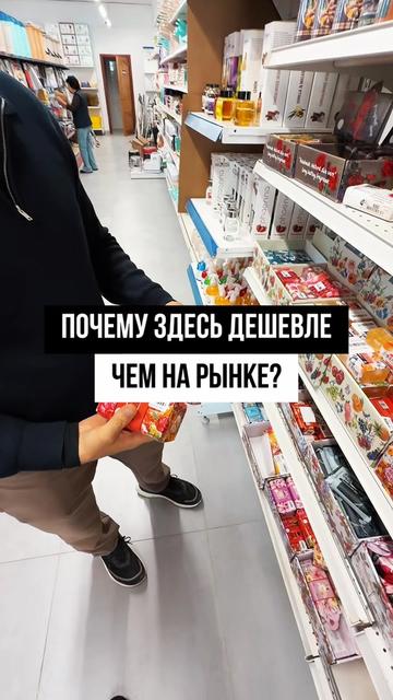 @merkhat_sagingali
