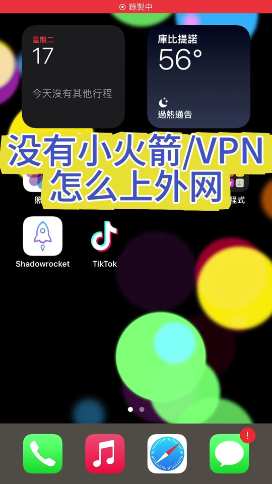 @节点搭建