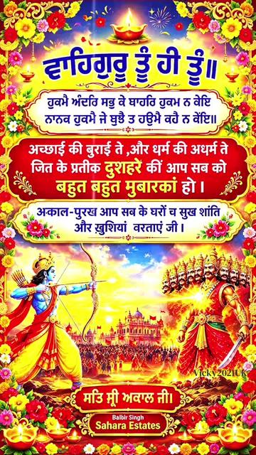 @Jaspreet Singh