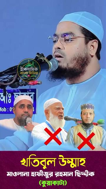 @MD Soeed
