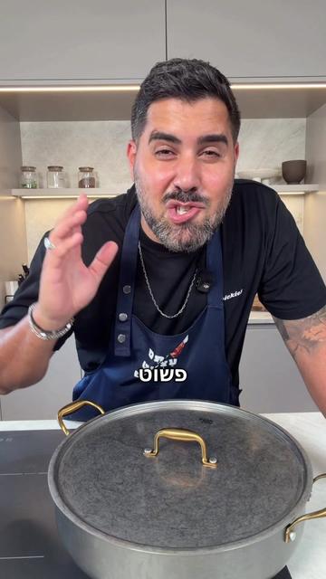 @Kobi Edri