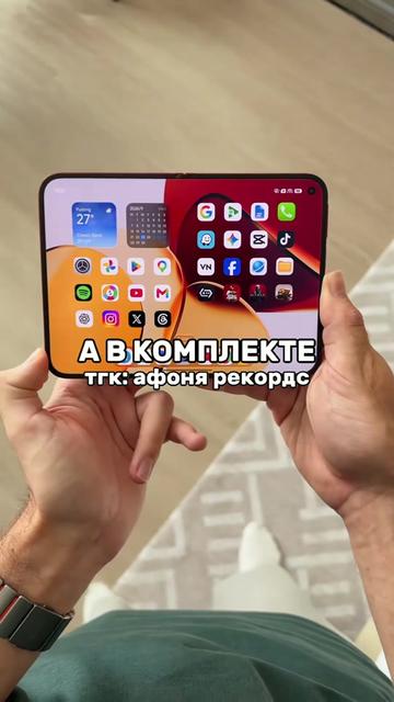 @тгк: афоня рекордс