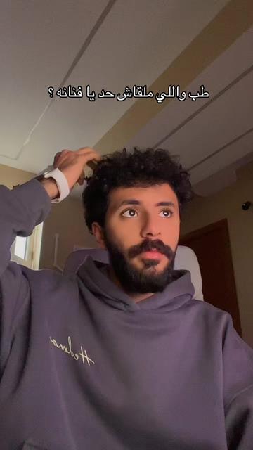 @Fadyz 🐦&zwj;🔥