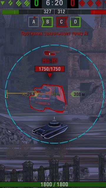 @Mik_WotBlitz