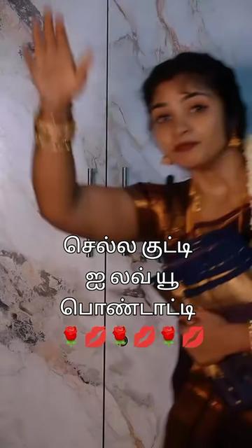 @🦁❤️💛 பைரவா14❤️💛🦁
