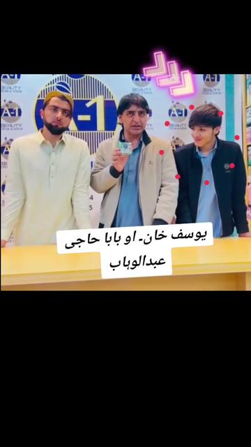 @亗〆Feroz خان 亗