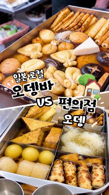 @먹은지