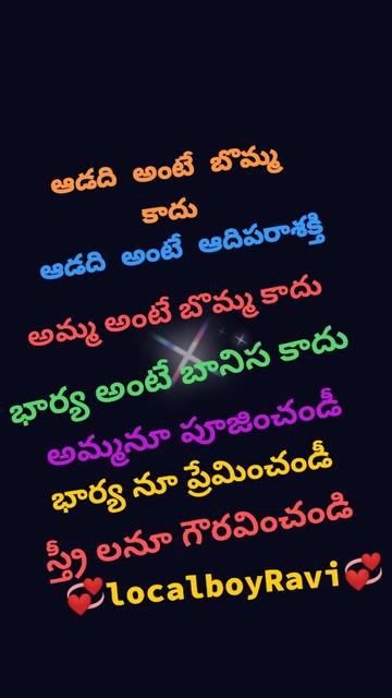 @💞_local_boy_Ravi_💞