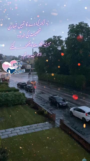 @RANA SAJJAD ALI 🇬🇧🇵🇰