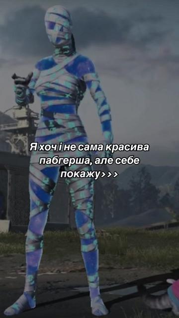 @• PALIANYTSIA • 🇺🇦