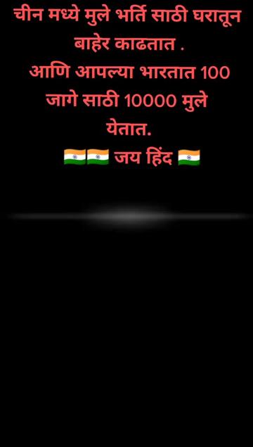 @Dhirajnandokar