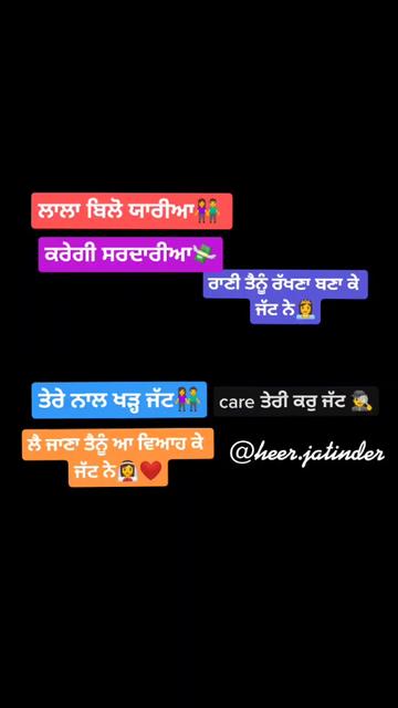 @JATINDER 🅷🅴🅴🆁