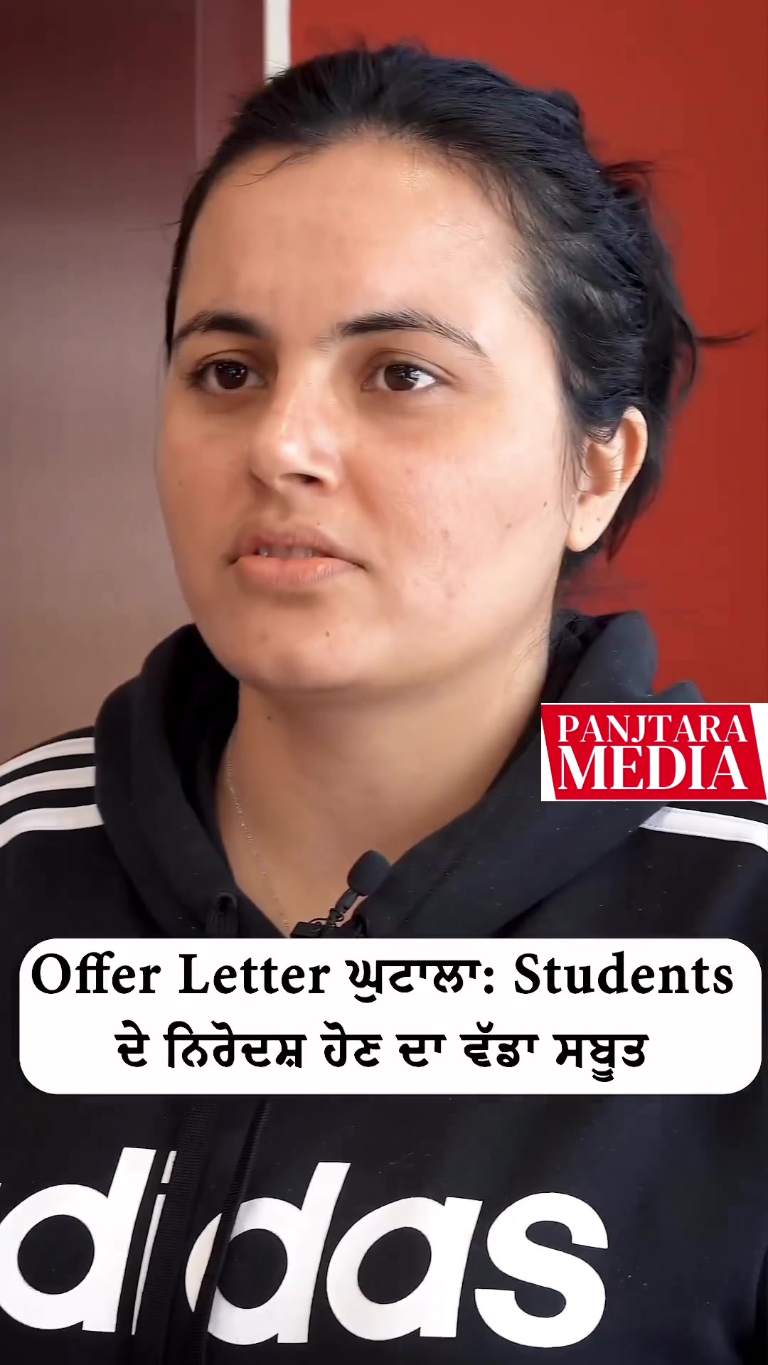 @PANJ TARA MEDIA