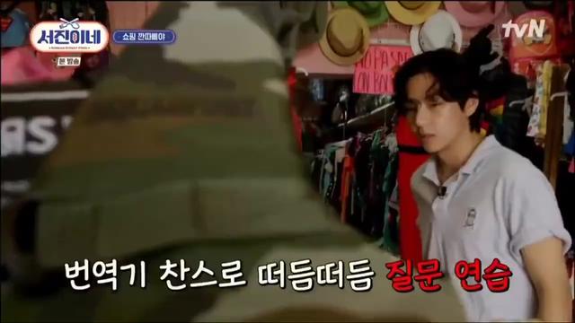 @Kim Dionysus 김태형