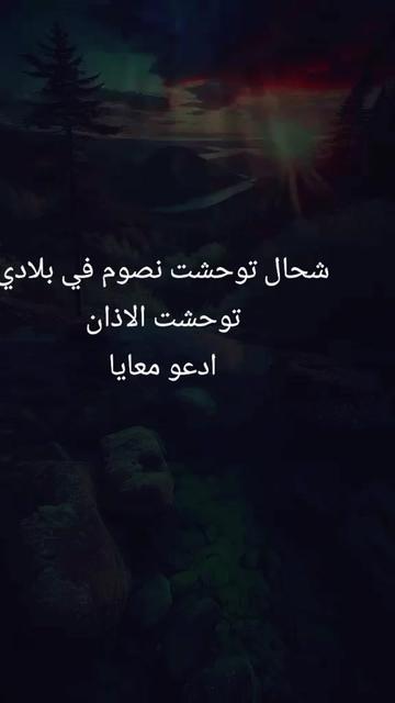 @Faiza