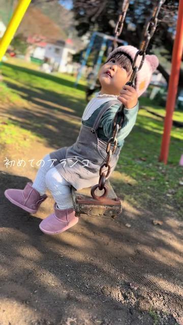 @♛︎miara0323♛︎