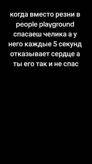 @джей