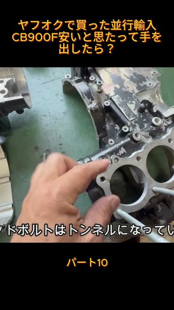 @Tetsuya channel