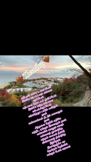 @Thanik