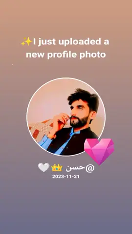 @حسن 👑🤍