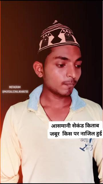 @🌷khan boys🦁 team💪