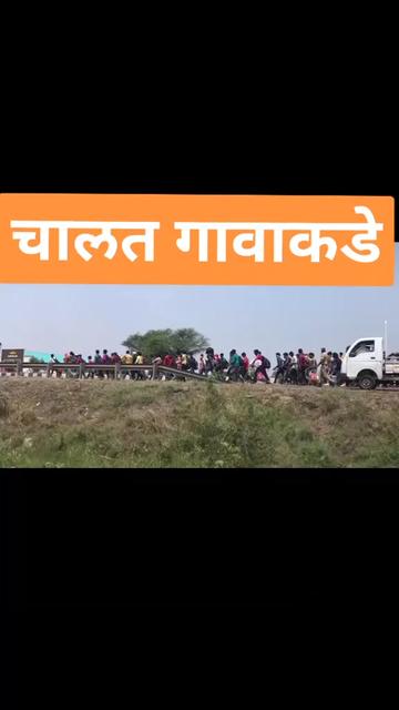 @Sandip Raut