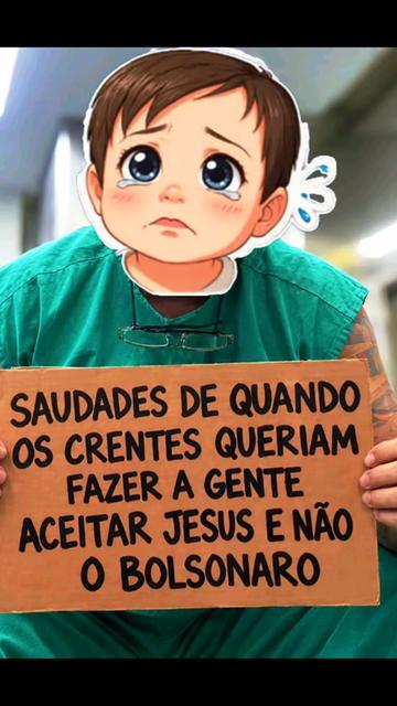 @NÉIA